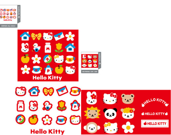 hello kitty 47/54