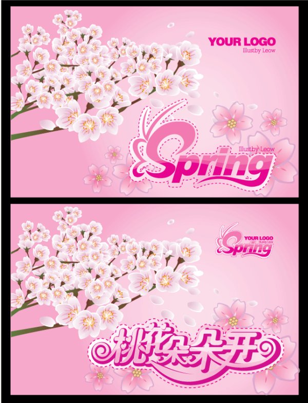 Pink spring - Peach Flowers hanging flags