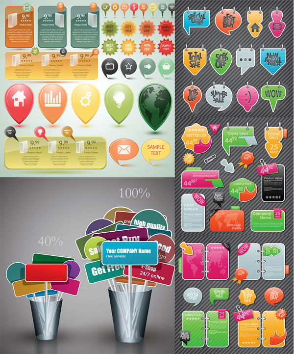 A variety of decorative elements vector material