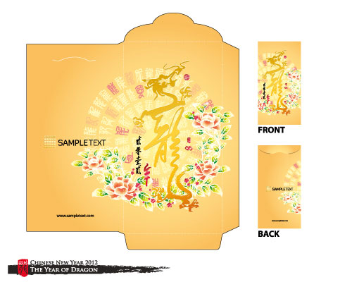 Year of the Dragon red envelope template 08 - vector material