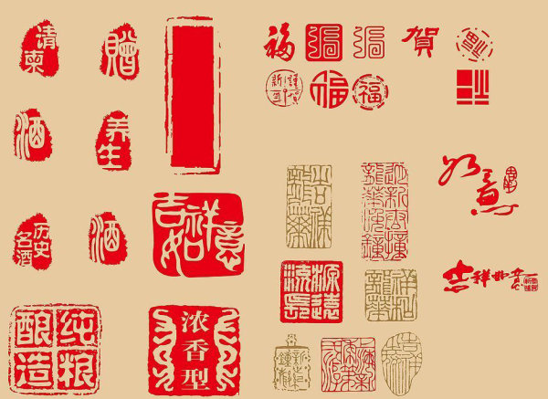 Stamp vector material