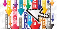 The down arrow with the mouse pointer pixel