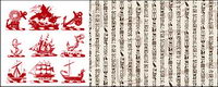 Vessels and the classical language of classical vector background material