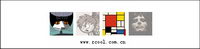 Shaded picture link click css + xhtml code