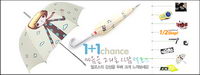 Exquisite Korean style advertising code