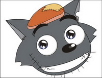 Vector Wolf picture