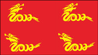 Year of the Dragon 2012 CDR vector material