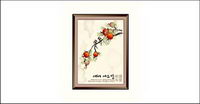 Auspicious New Year Chinese style of ink-10