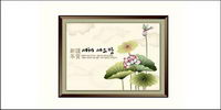 Auspicious New Year Chinese style of ink-8