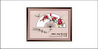 Auspicious New Year Chinese style of ink-17