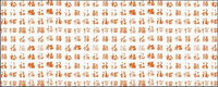 Vector Chart material horizontal version of Bedford