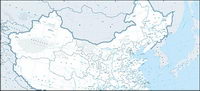 1:400 million Chinese map (waterway shipping version)