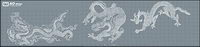 Classical Chinese dragon logo Line