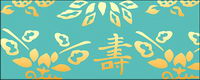 Chinese Classical Fushoushan tread pattern