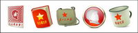 Cultural Revolution style computer icon png