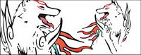 Wolf and vector material fire